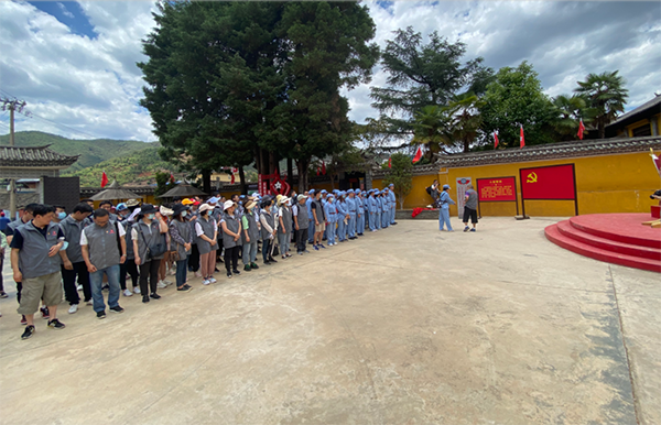 ΢�Ž�ͼ_20210814152726