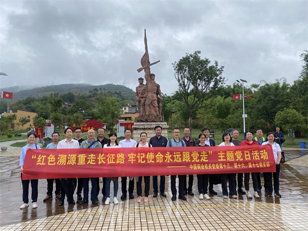 微信图片_20210615152205 微信图片_20210615152205