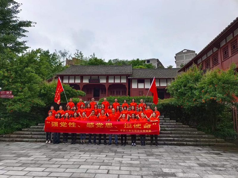 1655951540136640.jpg 图片33.jpg