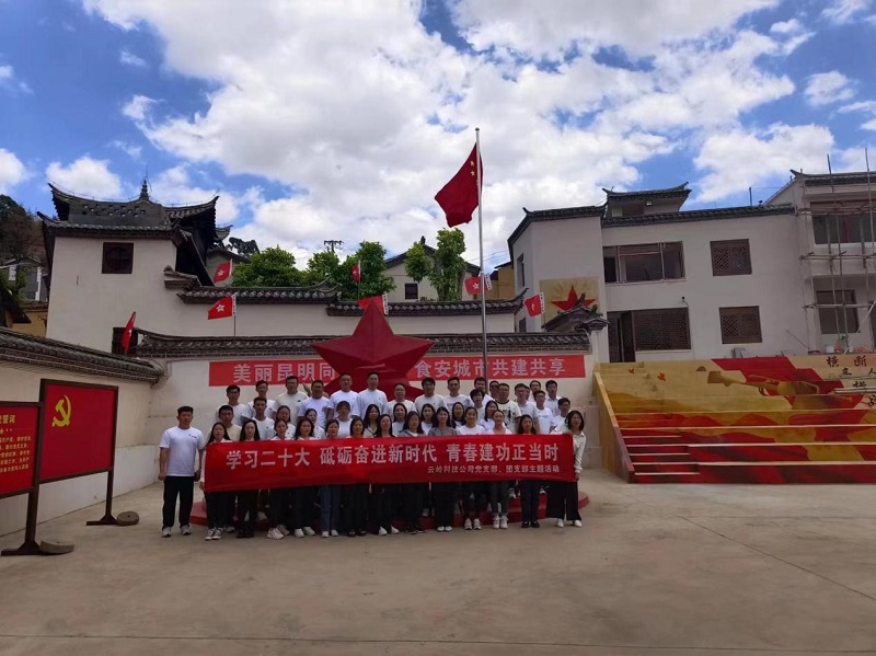 1685673911532421.jpg 图片33.jpg