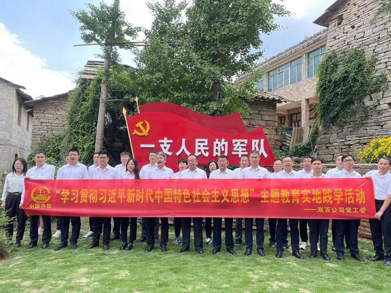 1687850801140488.jpg 11.jpg