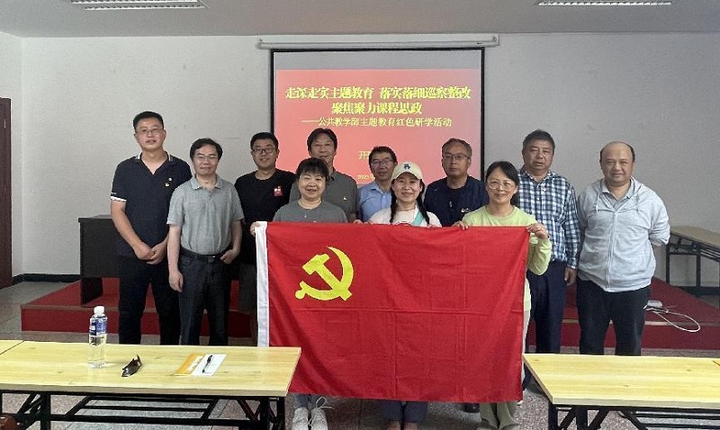 1689305580172150.jpg 2.jpg