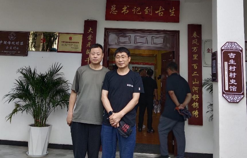 1690771318541952.jpg 9.jpg