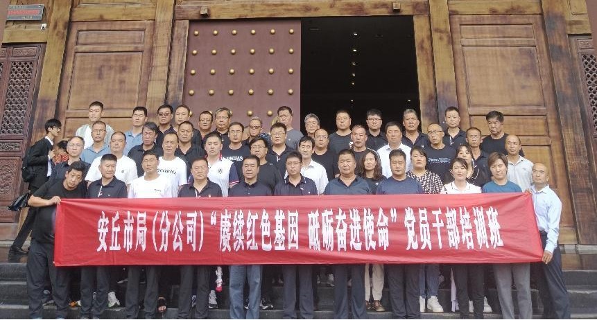 1690771393659493.jpg 12.jpg