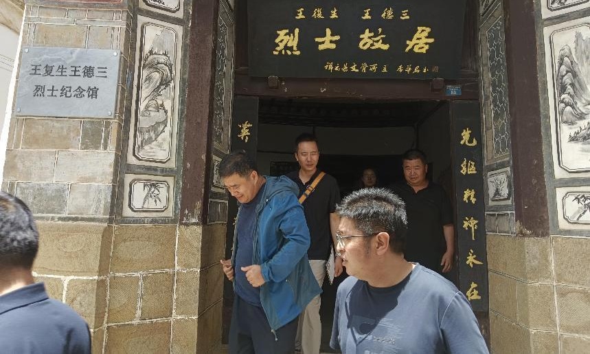 1690770923521606.jpg 3.jpg