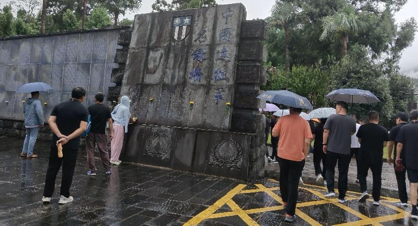 1690771370112768.jpg 11.jpg