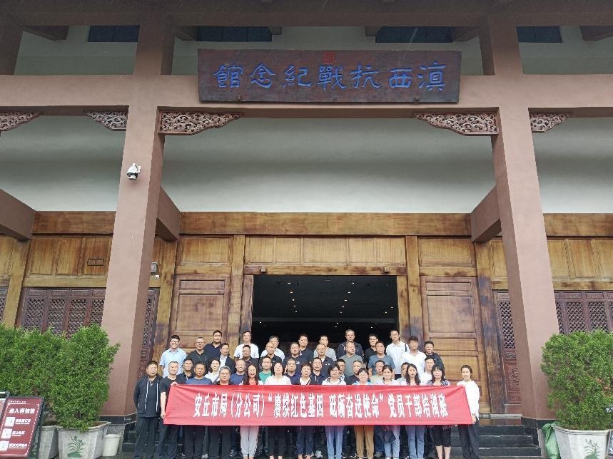 1691391391126320.jpg 8.jpg