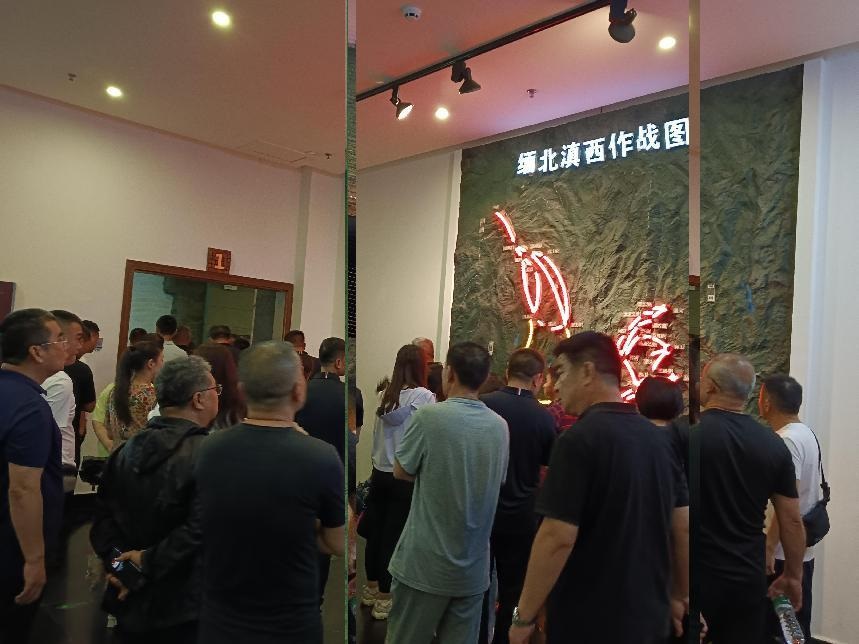 1691391343103354.jpg 7.jpg